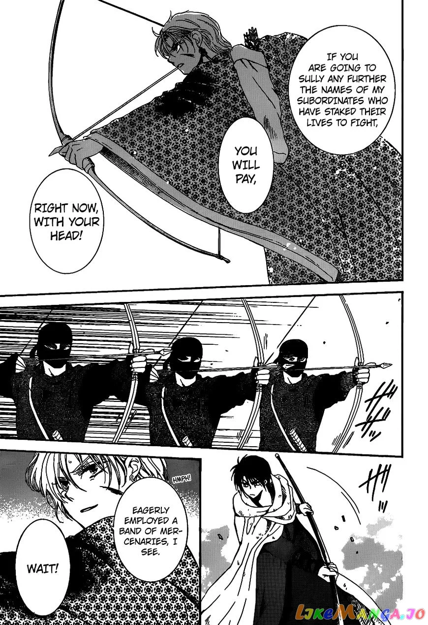 Yona of the Dawn Chapter 146 image 25
